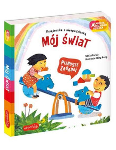 Akademia mądrego dziecka. Pierwsze zagadki. Mój św