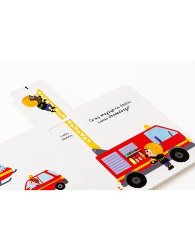 Książki i kolorowanki dla dzieci