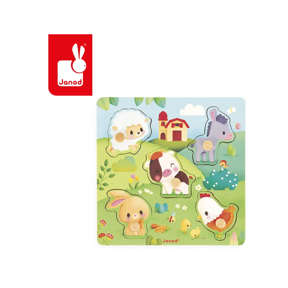 Puzzle sensoryczne drewniane Farma Janod